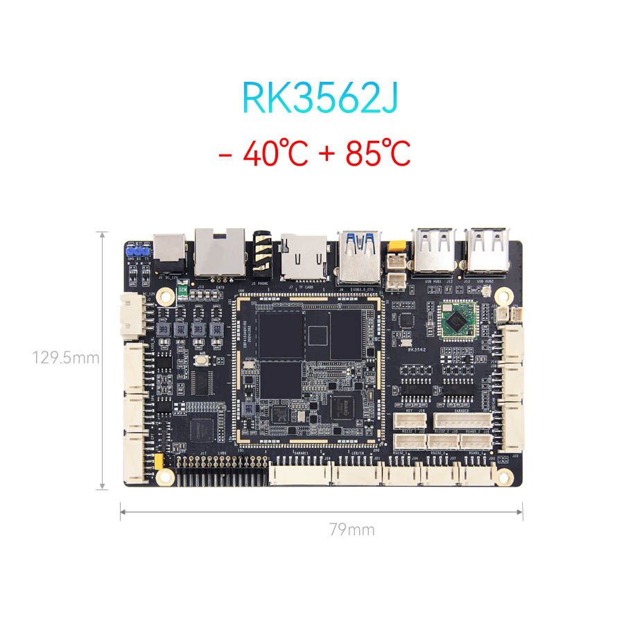 RockChip RK3562 Цифрови табели SBC Industrial Controller